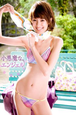 向日葵视频在线看