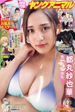 最美情侣免费观看视频在线