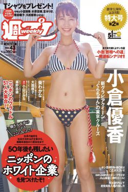 娘要嫁人全集