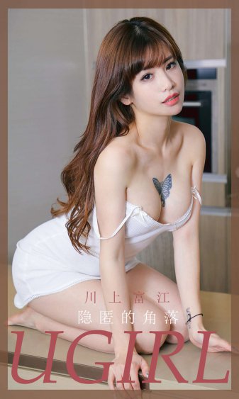 18禁人看免费无遮挡网站