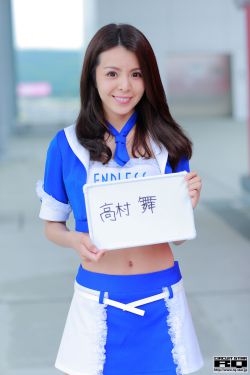 公主恋人ova在线观看完整字幕
