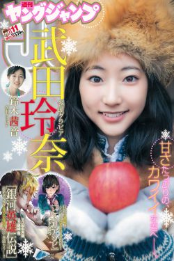 国产精品视频色尤物YW