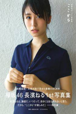 国产精品乱人伦