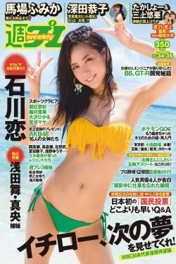 手机电影下载专区