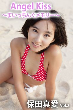 暧昧关系