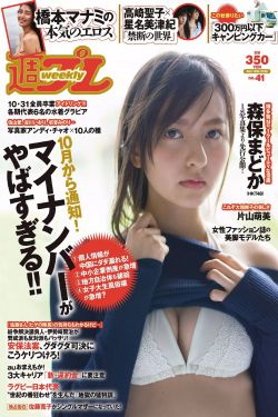 24小时最新