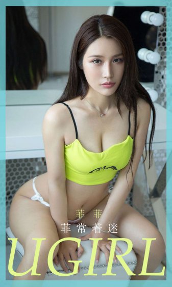穿成奸臣的冲喜新娘