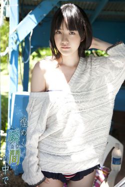 蚁人原声版
