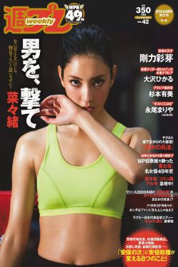 周渝民最新悬疑剧