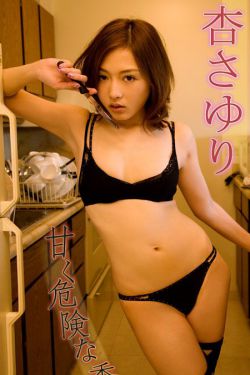 五月的青春第01集