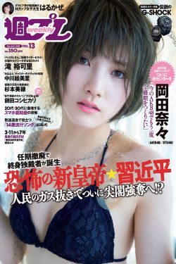 欧美另类老妇