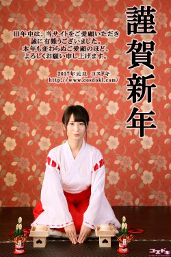女扮男装被男啪h