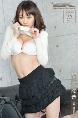 哥哥的女朋友在线观看