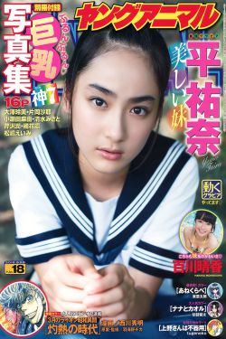 最近韩国免费看的电影