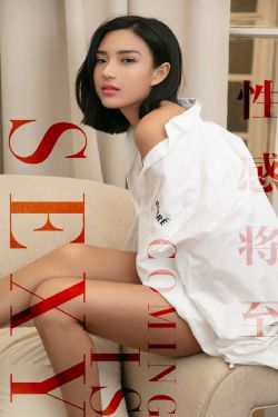 勇者传说漫画