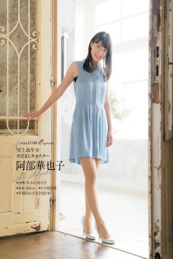 一木道视频