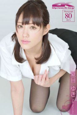 深蓝之吻
