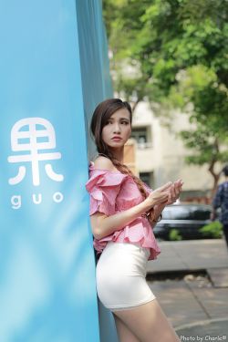 狗与狼的时间
