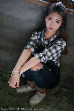婷婷在线免费观看