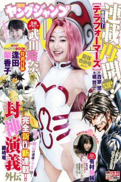 色哟哟网