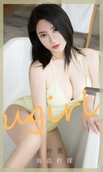 男友被绿的反击宣言