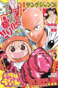 美女0裸体无挡网站