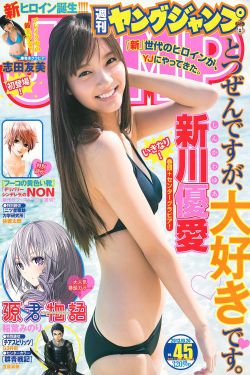 满级大佬拿了病弱剧本本喵最萌