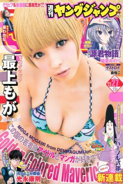海蒂和爷爷国语版免费观看完整版