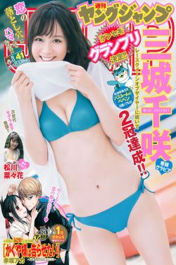 角头外传浪流连