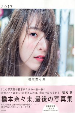污视在线看