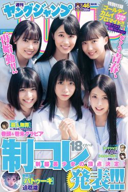 91大神千人斩两个极品