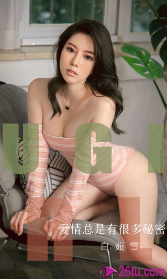 艾草草免费视频观看