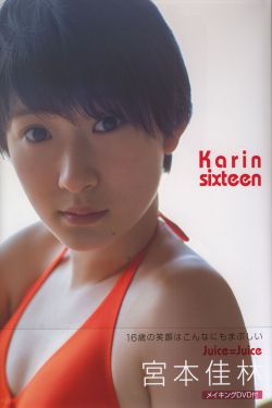国内女厕所在线视频