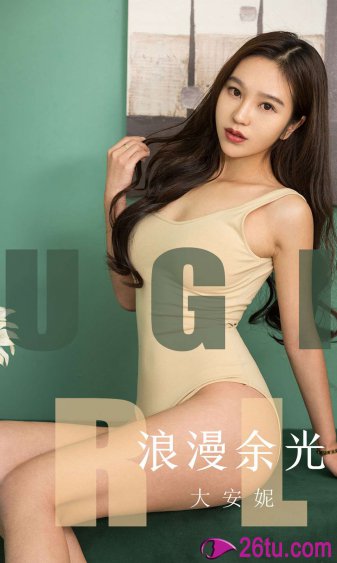 91女神娇喘系列在线播放m