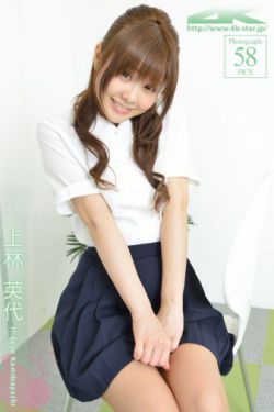 色婷婷美国农夫综合激情亚洲试看