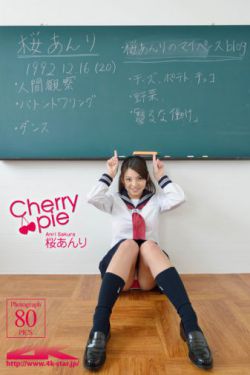 欧美大陆日韩