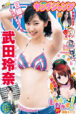 2021灵媒泰国恐怖片在线观看
