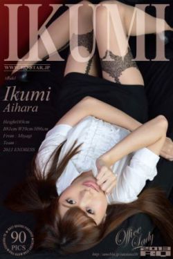 曰本女人与公拘交