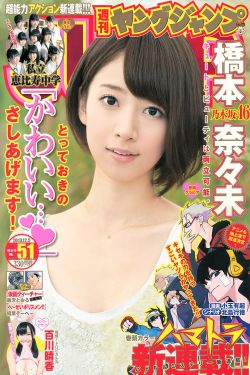 青青免费网站免费视频在线播放