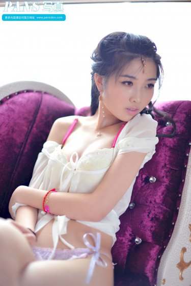 他见青山免费txt