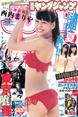 男人j桶进女人j的视频