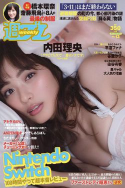 成人午夜精品无码区久久
