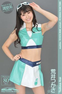 女看了会流污水的段子网站