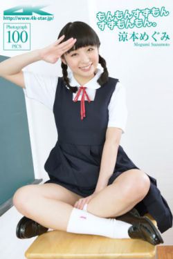 韩剧网免费韩国电视剧在线观看