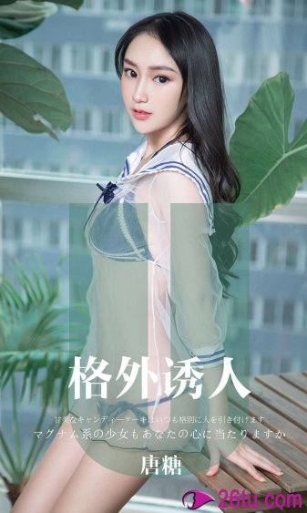 宅宅看电影在线观看