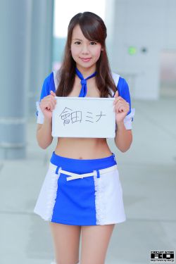 手机欧美亚洲图片图专区