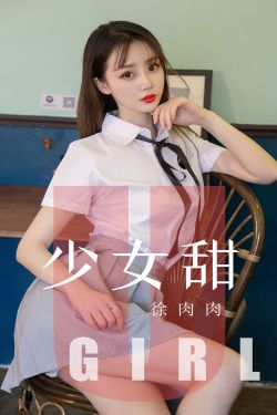 暴龙经典台词